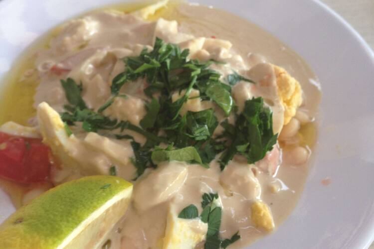 Aksu Simsek Kofte Muratpasa Antalya